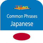 Icona speak Japanese phrases