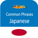 speak Japanese phrases APK