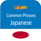 speak Japanese phrases icon