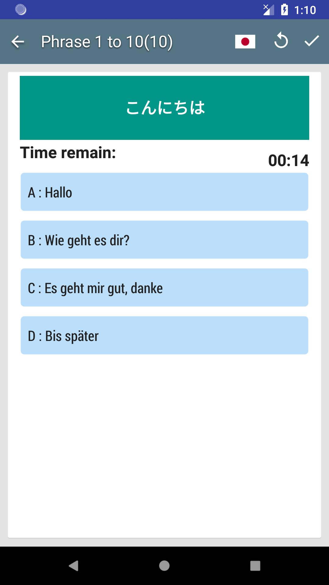 Japanisch Sprechen Japanisch Lernen Fur Android Apk Herunterladen