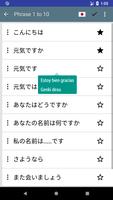 hablar frases japonesas captura de pantalla 3