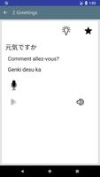 parler des phrases japonaises capture d'écran 2