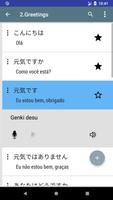 falar frases em japonês imagem de tela 1