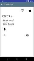 mówić japońskie zwroty screenshot 2