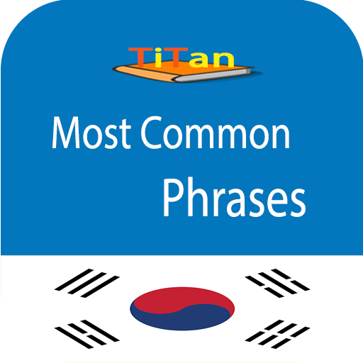 Frasi coreane comuni