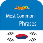 Common Korean phrases simgesi