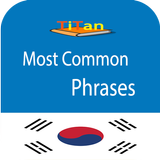 Koreaanse zinnen