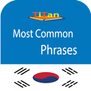 Common Korean phrases APK