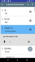 Phrases courantes en coréen capture d'écran 1