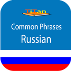 daily Russian phrases - learn  icône