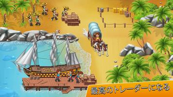 Pocket Ships ポスター