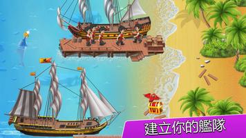 Pocket Ships 截圖 1