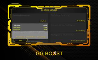 برنامه‌نما GG Boost عکس از صفحه