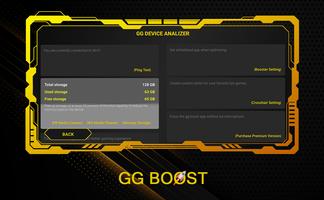 GG Boost تصوير الشاشة 2