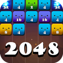 2048 Block Puzzle APK