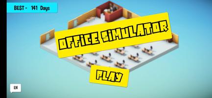 Poster Office Simulator