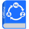 Gujarati Dictionary