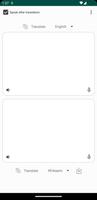 Dictionary+ اسکرین شاٹ 2