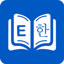 Korean Dictionary APK