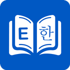 ikon Korean Dictionary