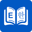 Korean Dictionary icône