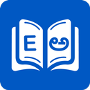 Kannada Dictionary APK
