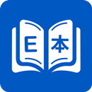 Japanese Dictionary APK