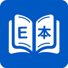 Japanese Dictionary icône