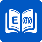 Malayalam Dictionary 圖標