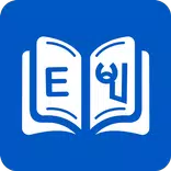 Myanmar Dictionary