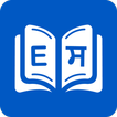 آیکون‌ Punjabi Dictionary