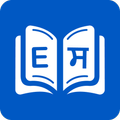 Punjabi Dictionary