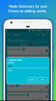 English Urdu Dictionary Screenshot 3