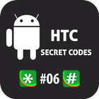Secret Codes For Htc Mobiles 2021 ícone