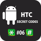 Secret Codes For Htc Mobiles 2021 icono