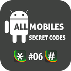 آیکون‌ Secret Codes