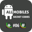 ”Secret Codes for all mobiles 2021 : Updated