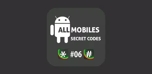 Скачать Secret Codes for all mobiles 2021 : Updated APK