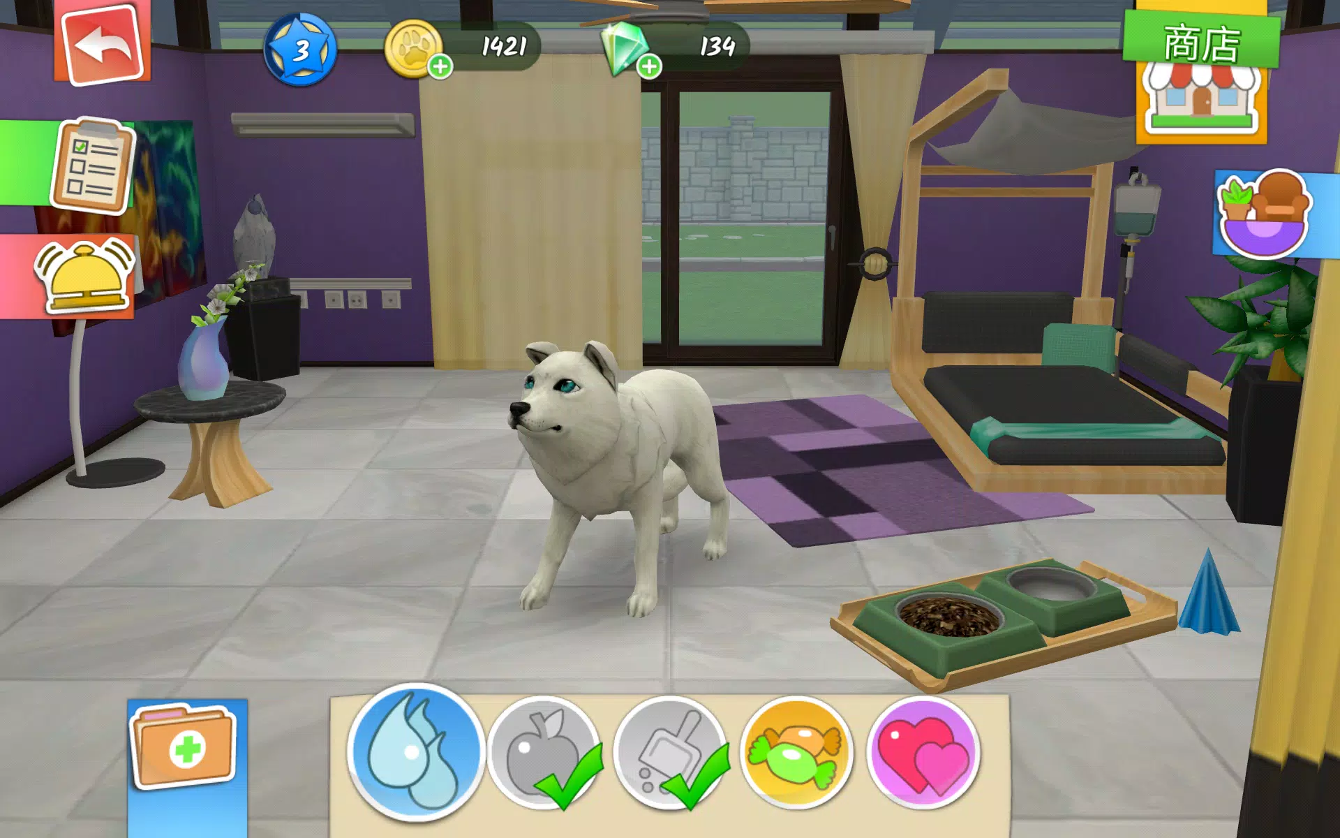 宠物世界 — 我的动物医院—理想工作:兽医