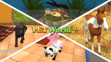 Pet World Премиум постер