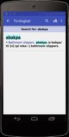Tiv Dictionary (Ultimate) Screenshot 3