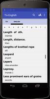 Tiv Dictionary (Ultimate) Screenshot 1