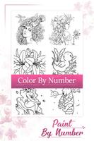 Paint by number - Coloring Book 스크린샷 1