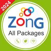 Zoonge Packages 2024 Internet أيقونة