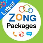 Zong Internet Packages 2024 ícone