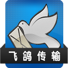 飞鸽传输-IP Messenger 아이콘