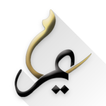 Meem icon
