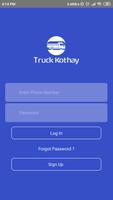 Goods Owner (Truck Kothay) скриншот 1