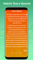 Muslim Pro Namaz Quran & Qibla скриншот 2