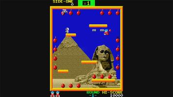 Bomb Jack, arcade پوسٹر